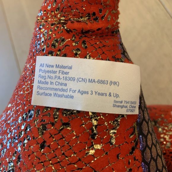 HugFun Plush Multi-Color Red Metallic Look T-Rex Dinosaur 12" Plush NWT - Picture 8 of 8